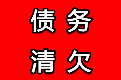 陈某某薛某某与北京银行天津分行涉及三百万借款合同争议案